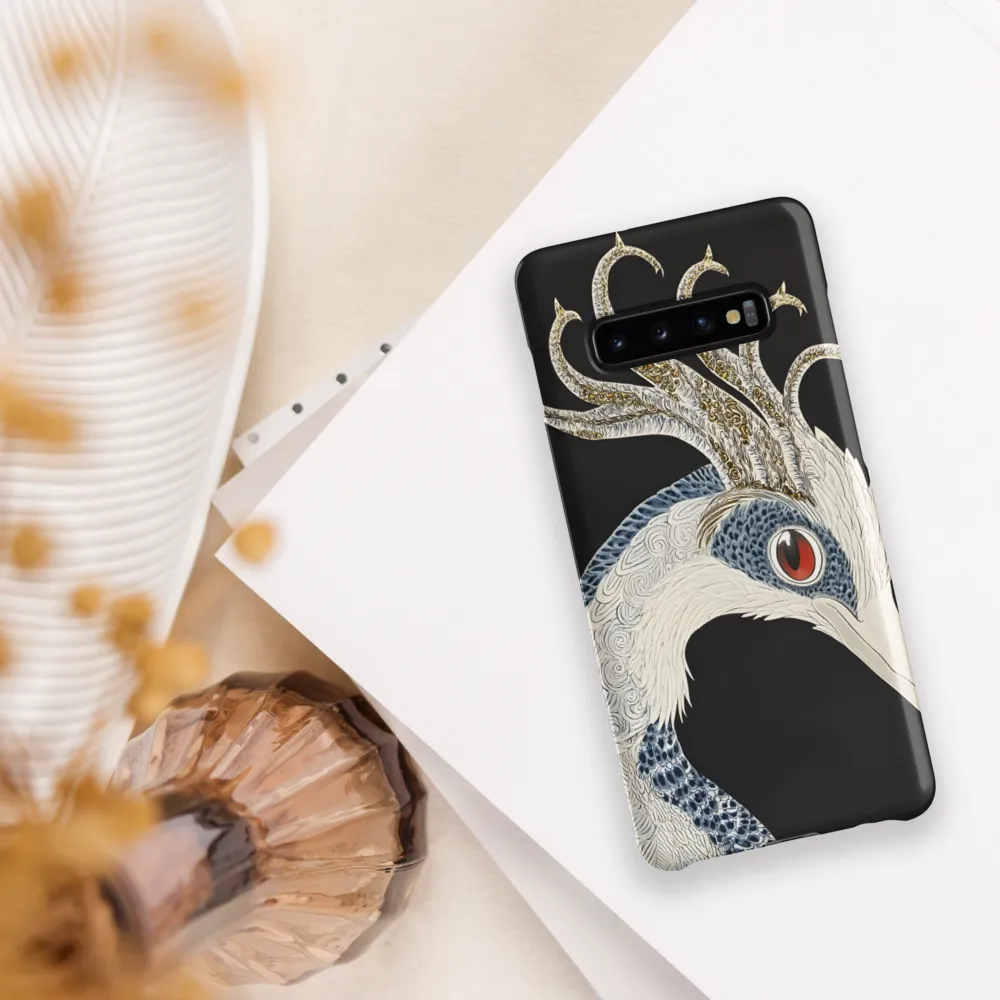 Elegance of the Majestic Peacock