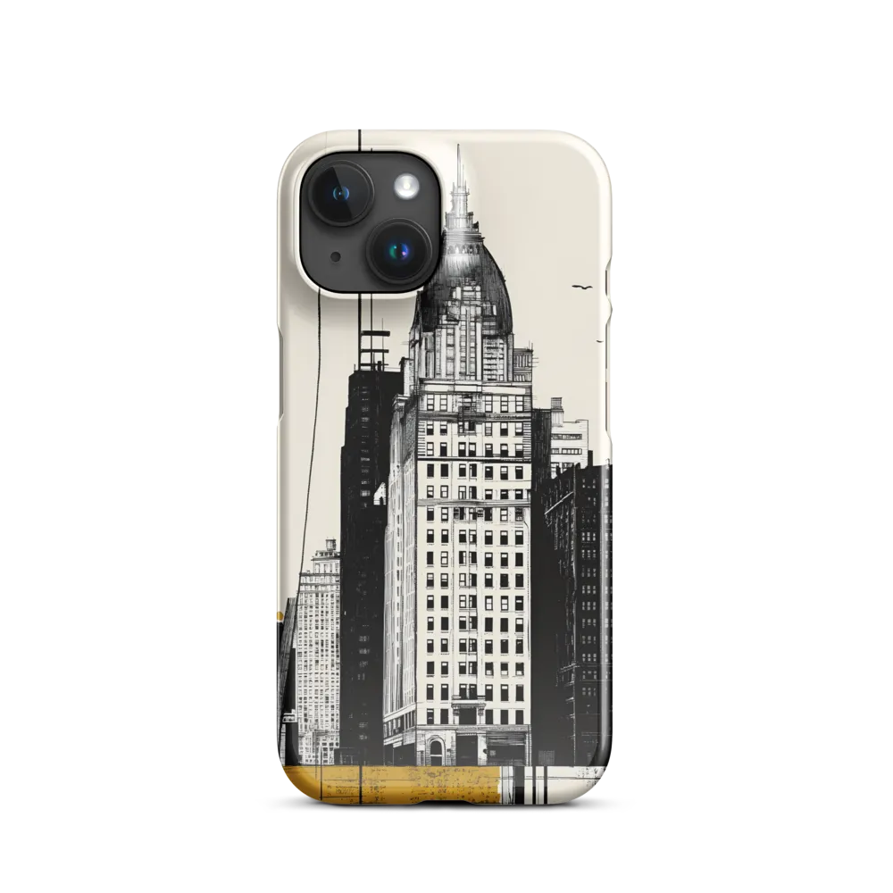 Urban Elegance: A Modern Cityscape