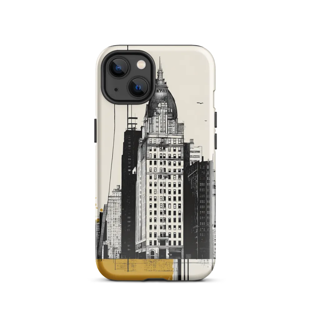 Urban Elegance: A Modern Cityscape