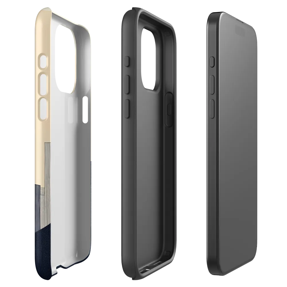 Urban Serenity | Phone Case |  15 Pro Max | Tough Case | Matte
