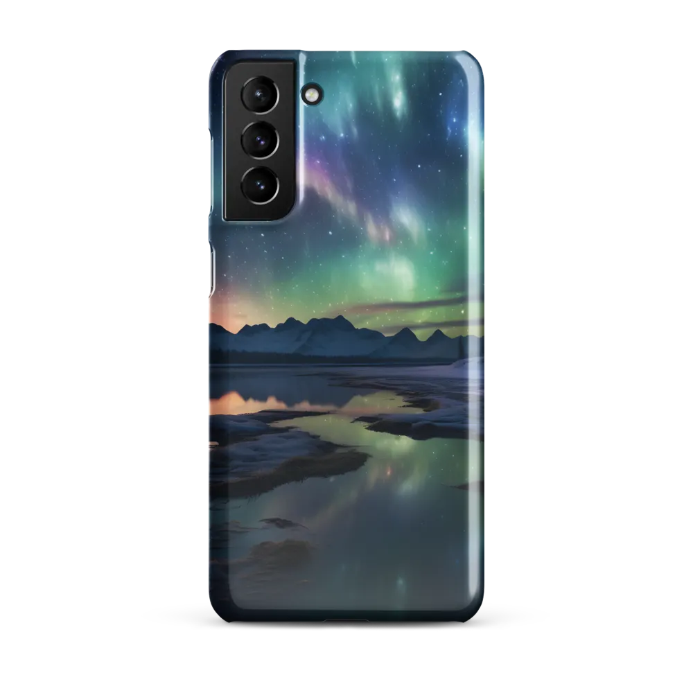 Ethereal Aurora: A Night Under the Stars