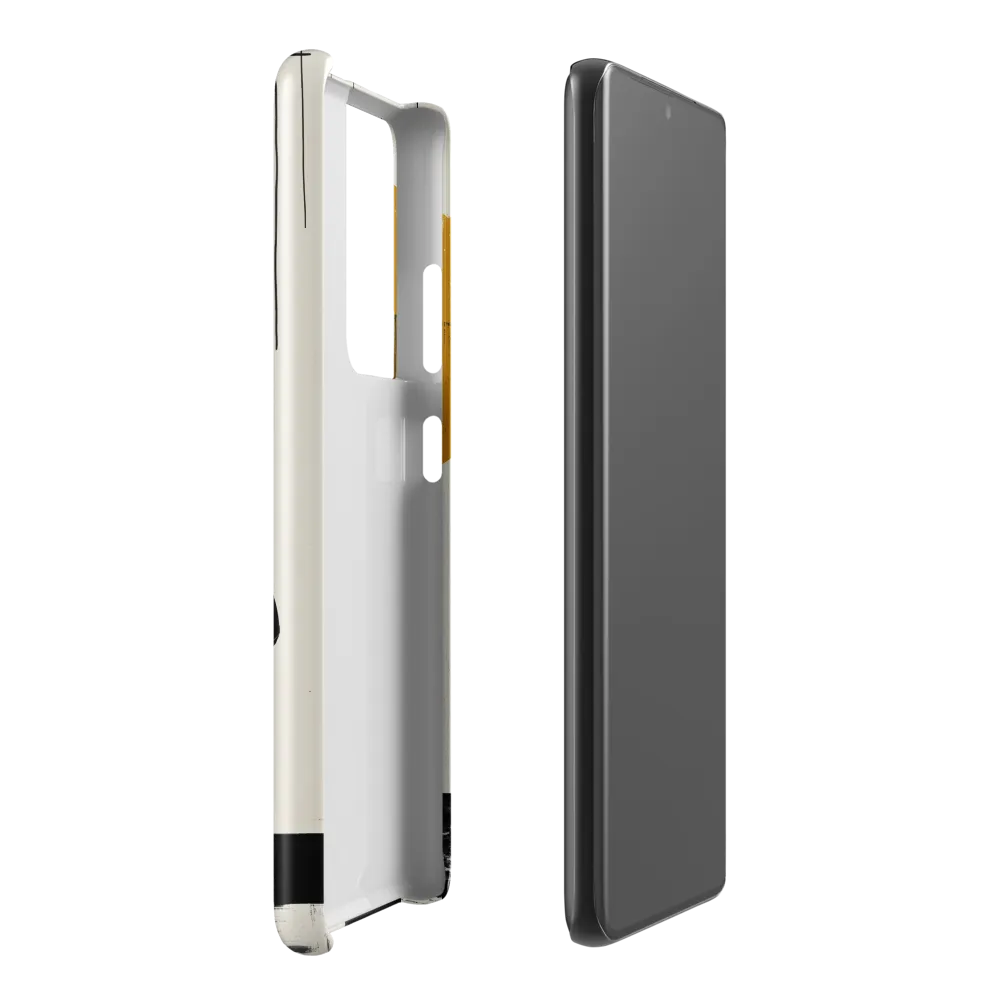 Silent Steps | Phone Case |  S21 Ultra | Snap Case | Glossy