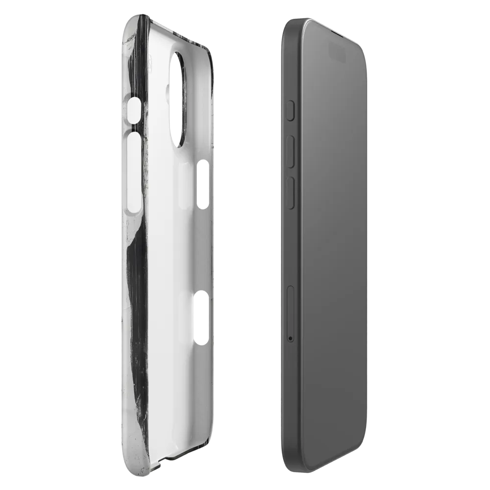 Curious Gaze | Phone Case |  16 Plus | Snap Case | Glossy