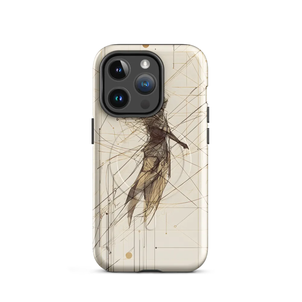 The Fusion of Humanity and Technology