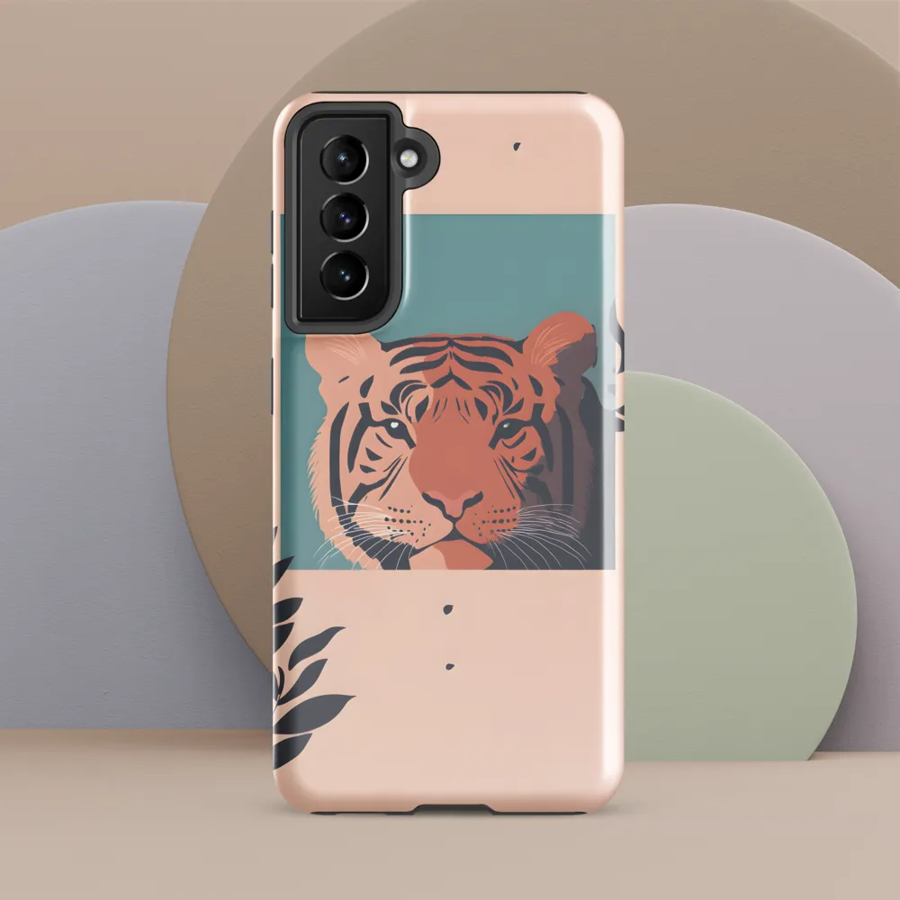 Whispers of the Wild: A Tiger's Gaze