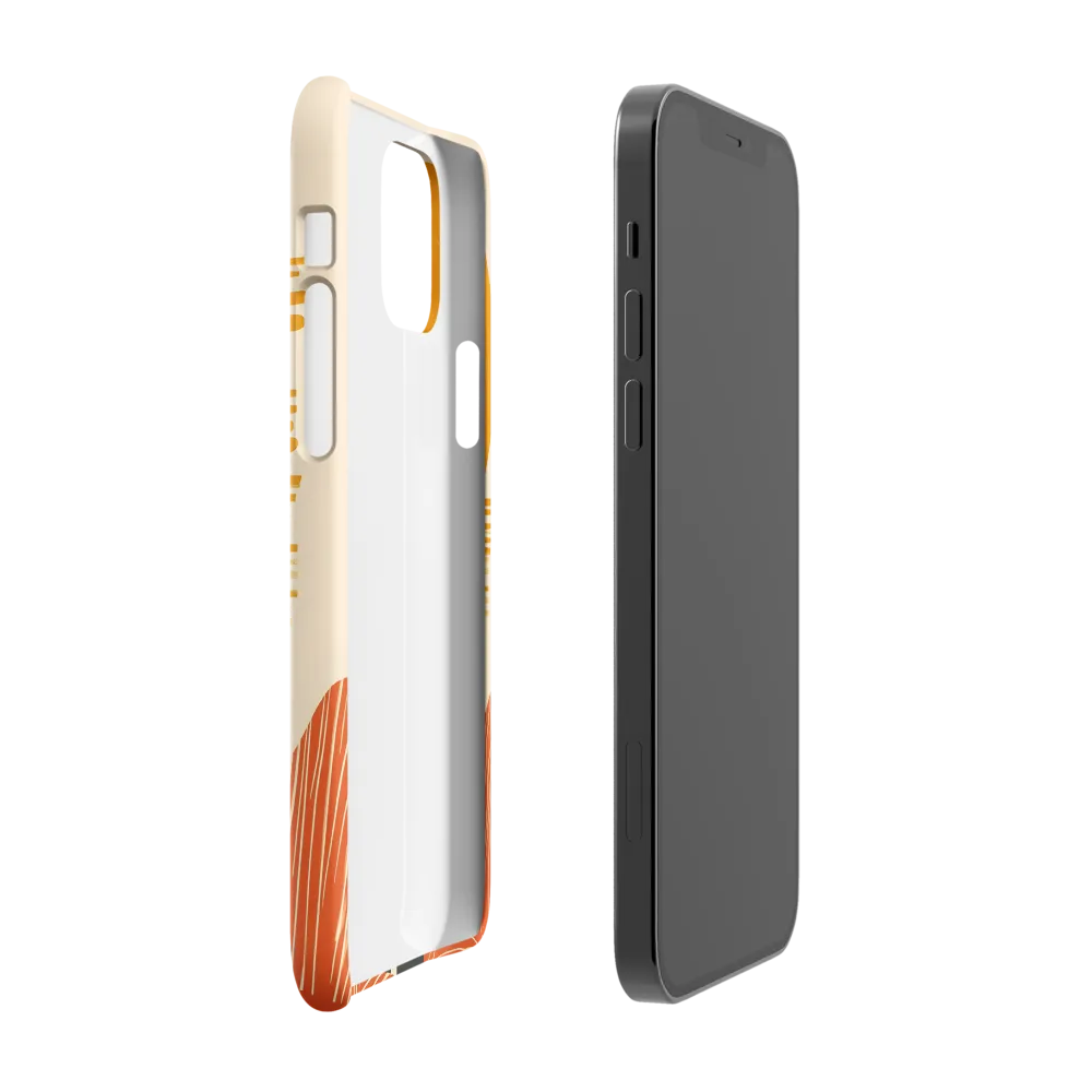 Contemplation on a Distant World | Phone Case |  12 Pro | Snap Case | Glossy