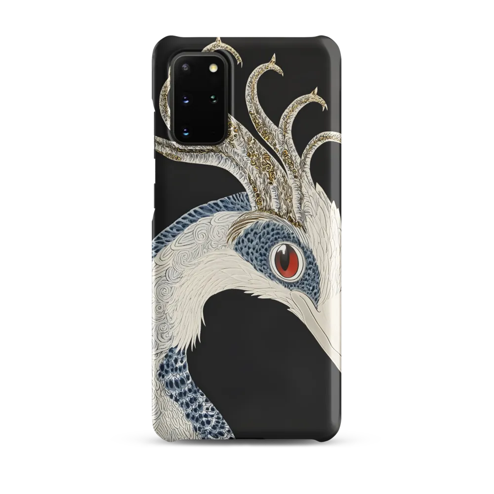 Elegance of the Majestic Peacock