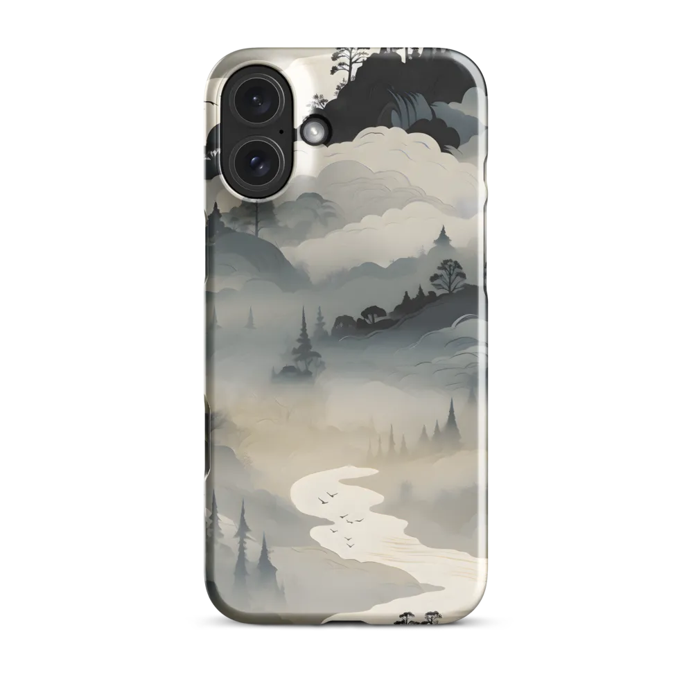 Whispers of the Misty Landscape