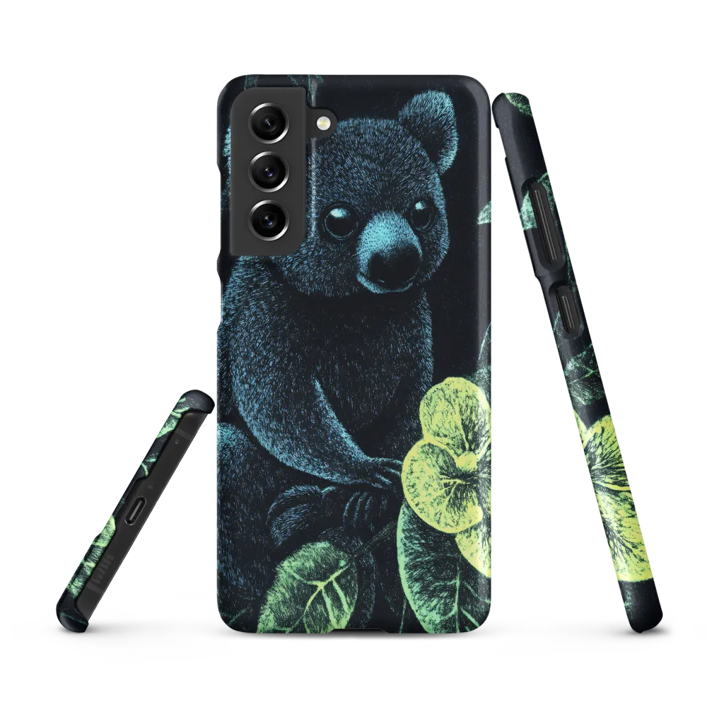 Whispers of Nature: The Enigmatic Koala
