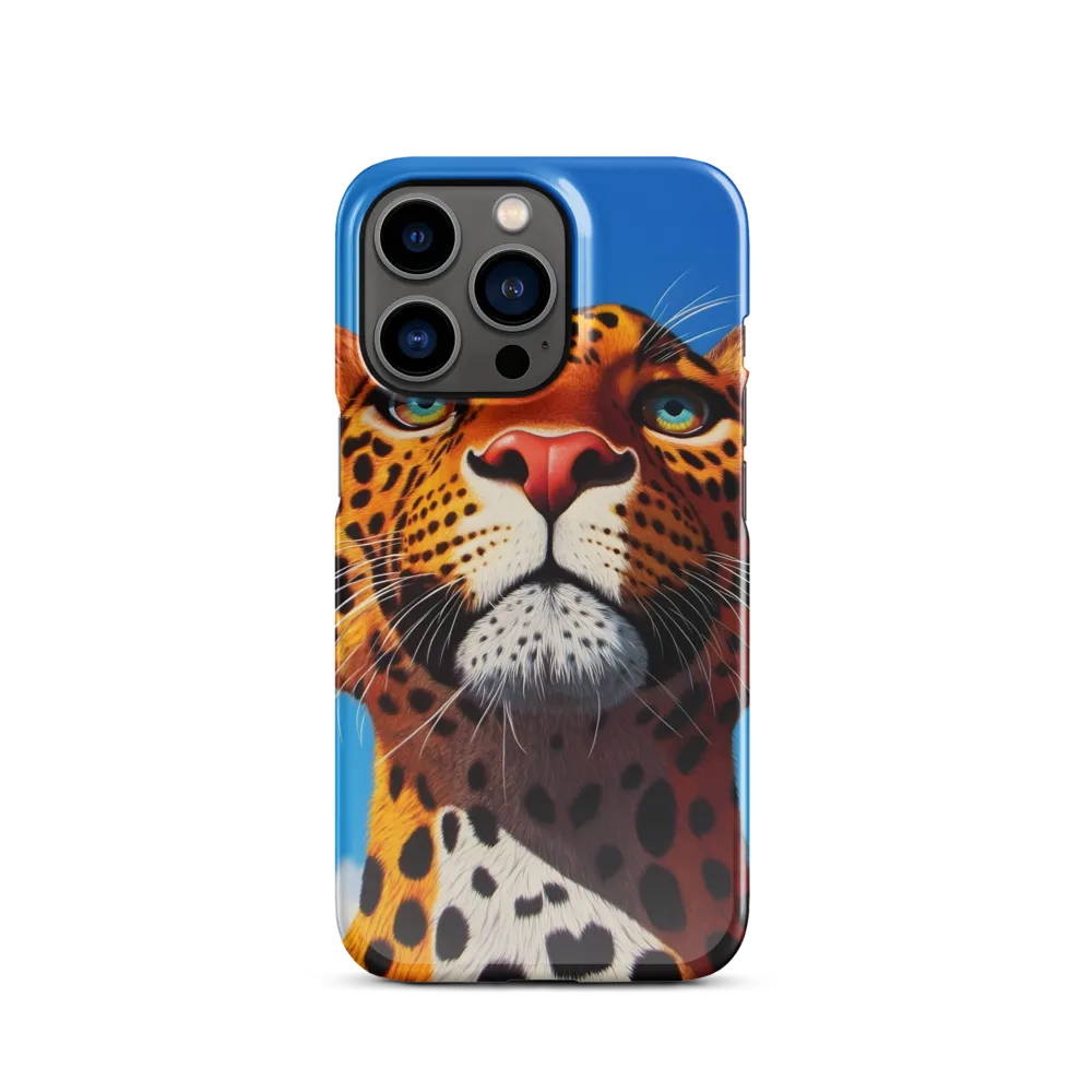 Regal Gaze: The Leopard's Majesty