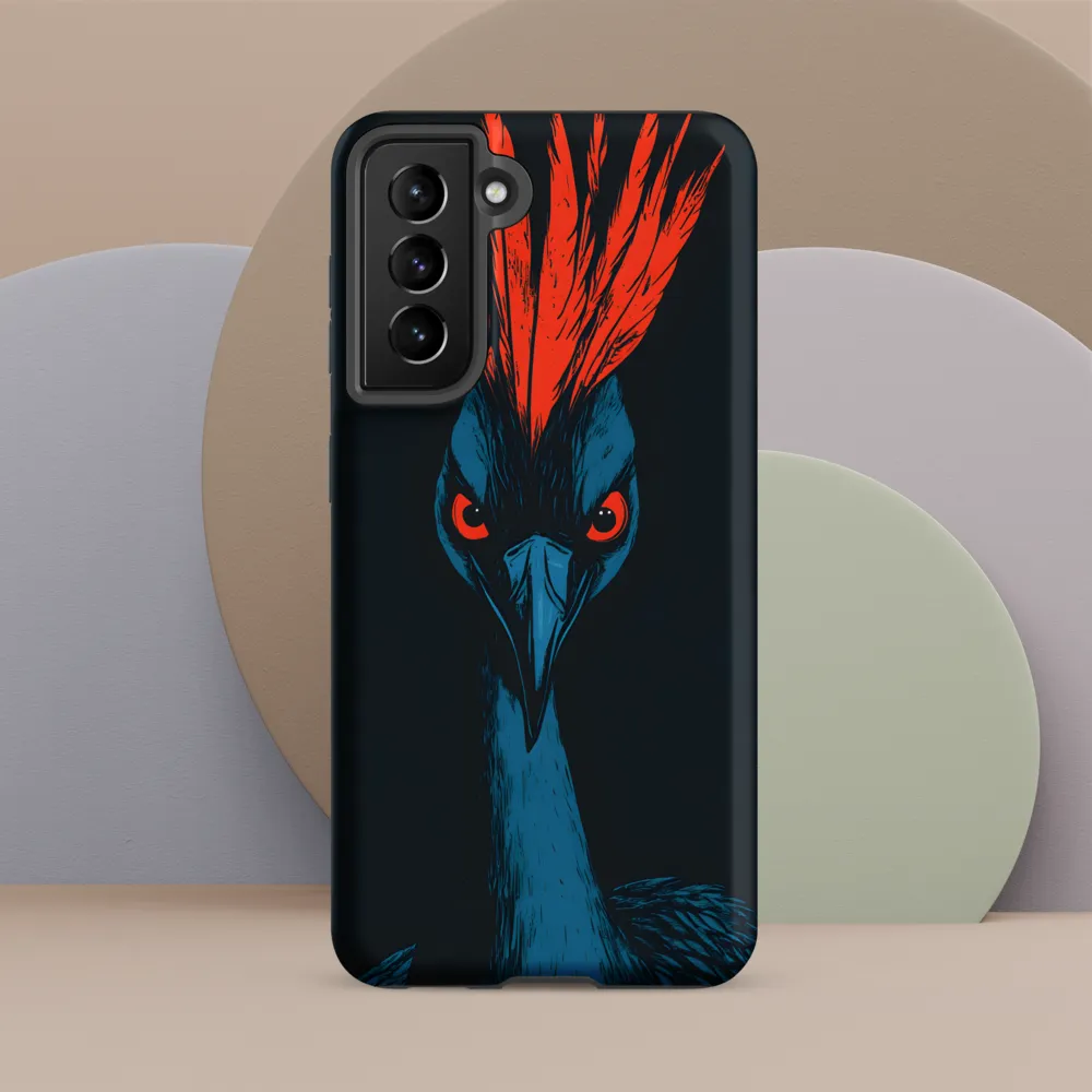 The Fiery Guardian