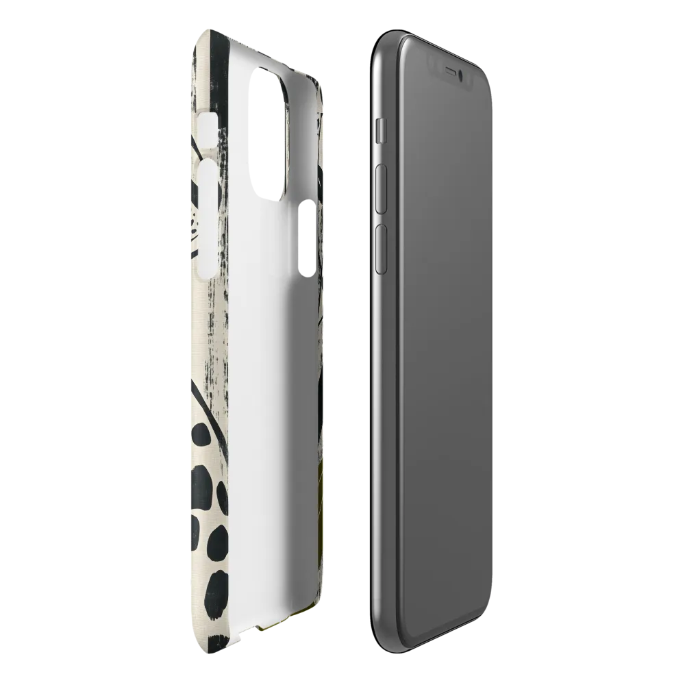 Leopard in Silhouette: A Modern Appeal | Phone Case |  11 Pro | Snap Case | Matte
