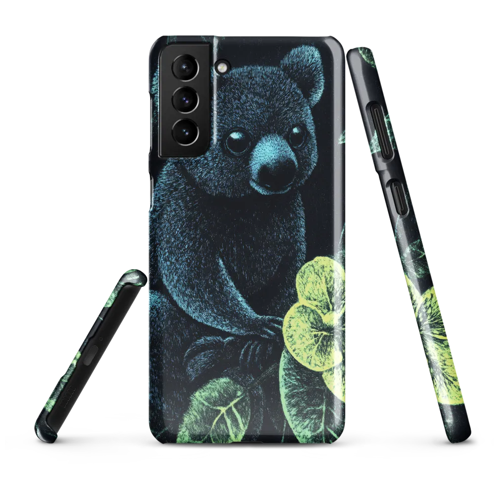 Whispers of Nature: The Enigmatic Koala