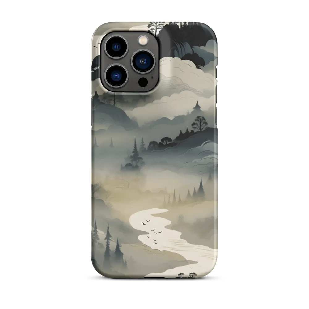 Whispers of the Misty Landscape