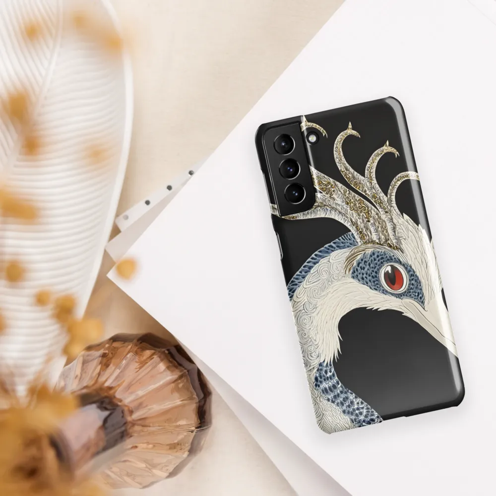 Elegance of the Majestic Peacock