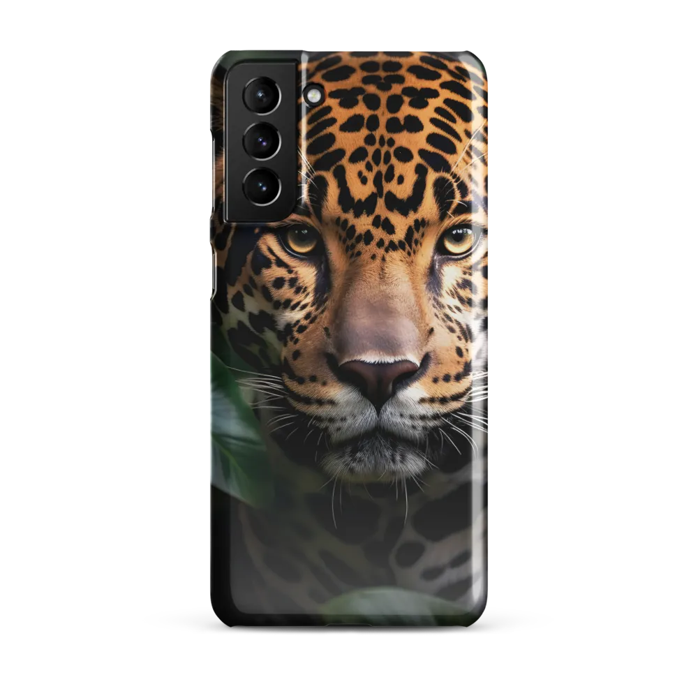 The Intensity of Nature: A Jaguar’s Gaze