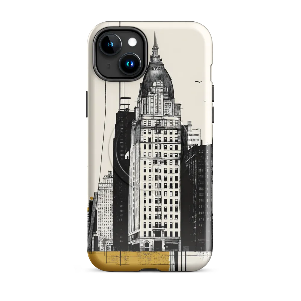 Urban Elegance: A Modern Cityscape