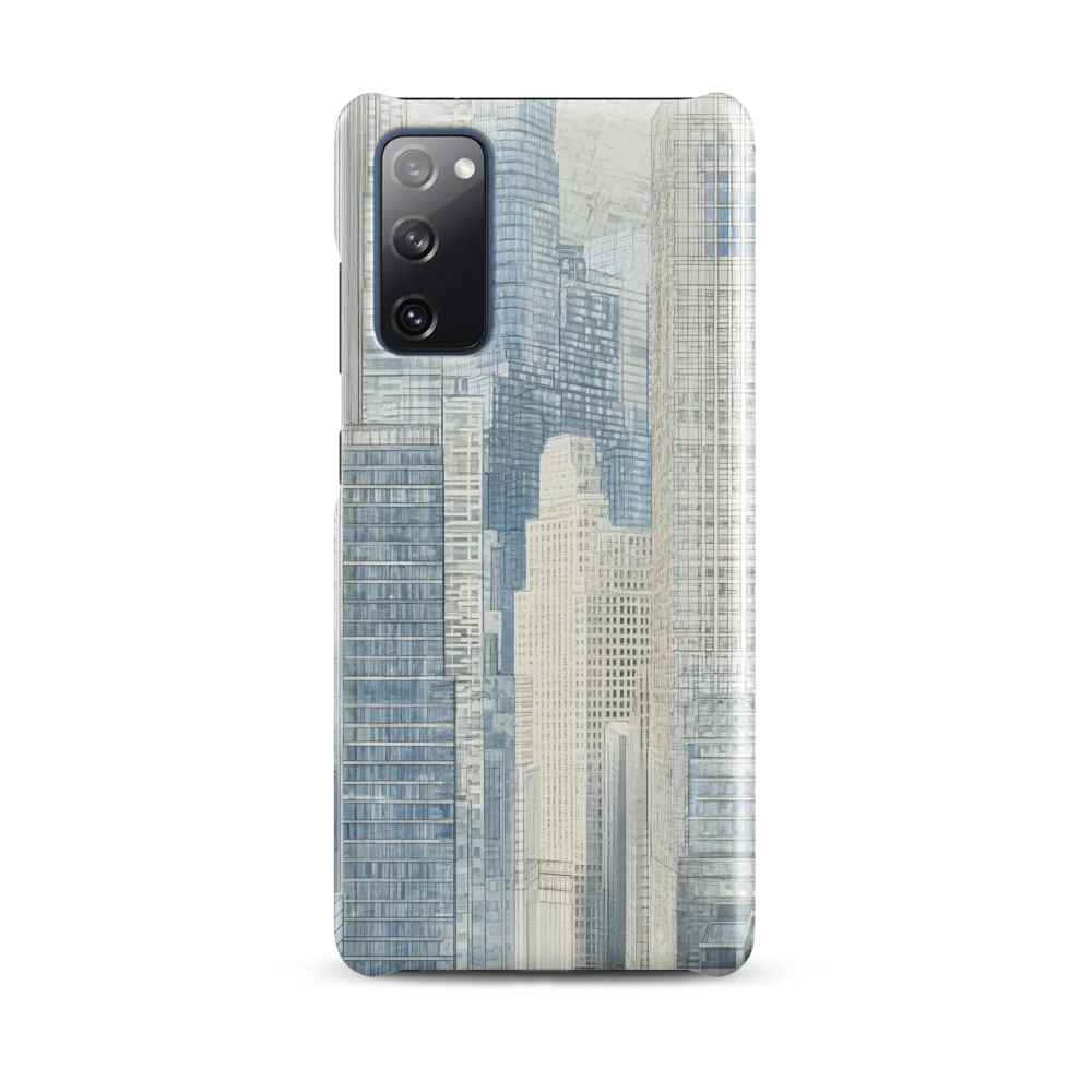 Urban Serenity: A Modern Cityscape