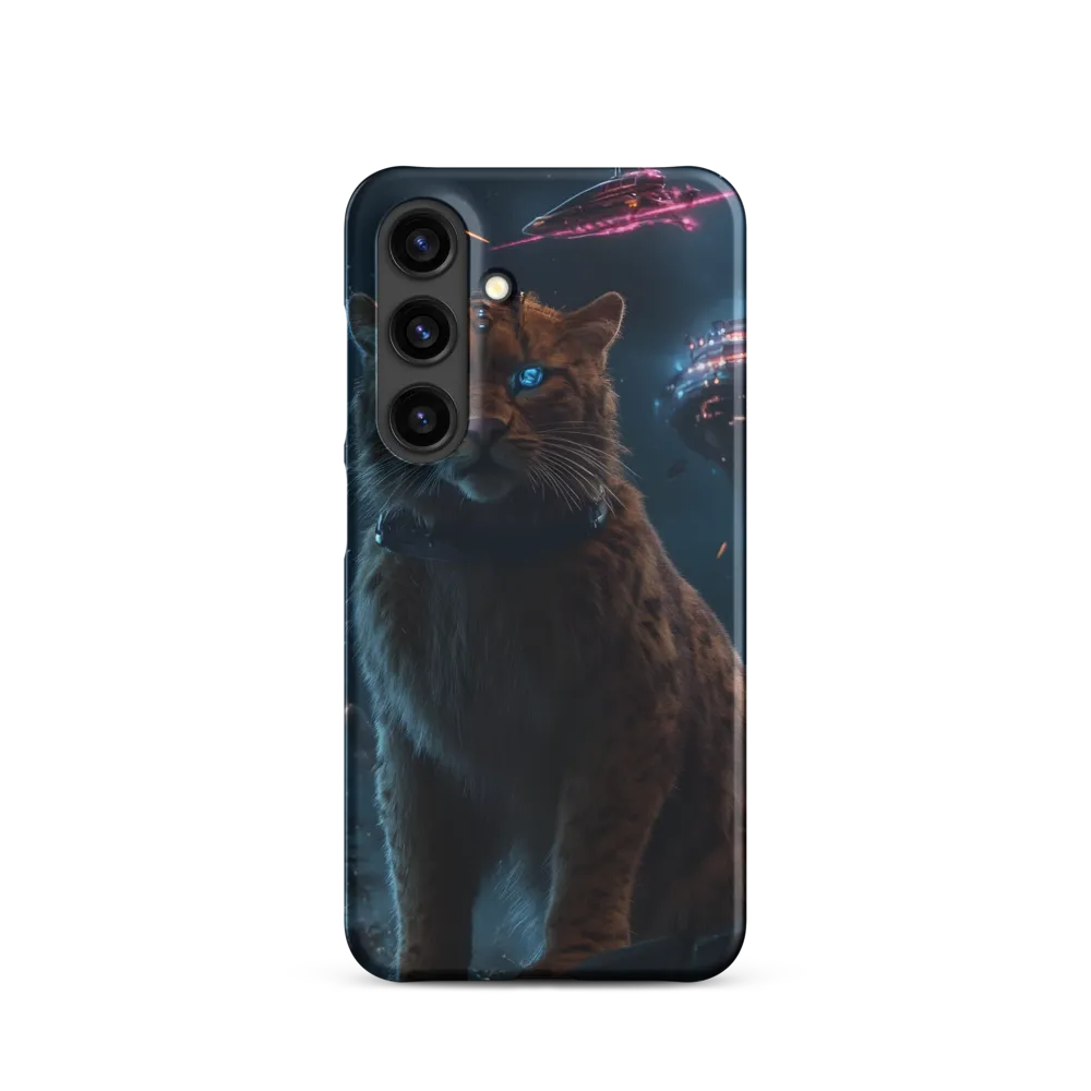 Cosmic Sentinel: The Majestic Panther
