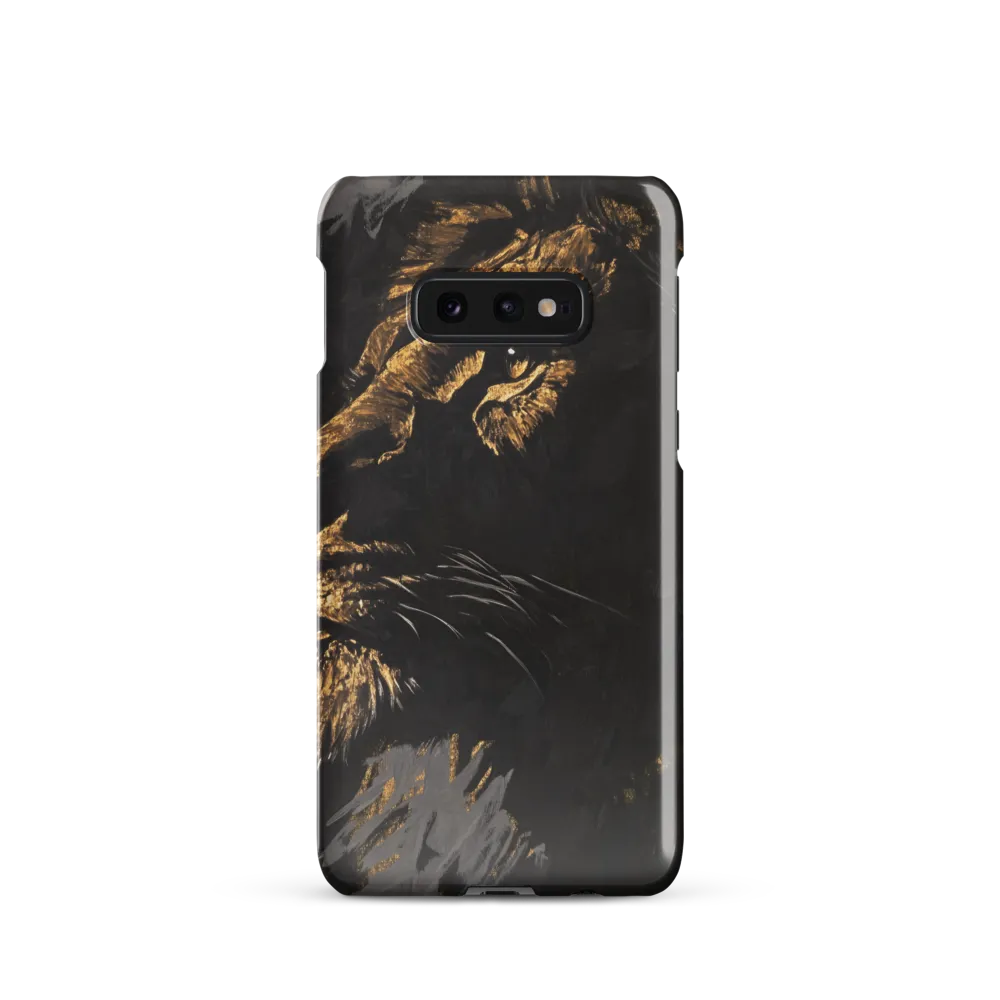 Majestic Gaze: The Golden Lion