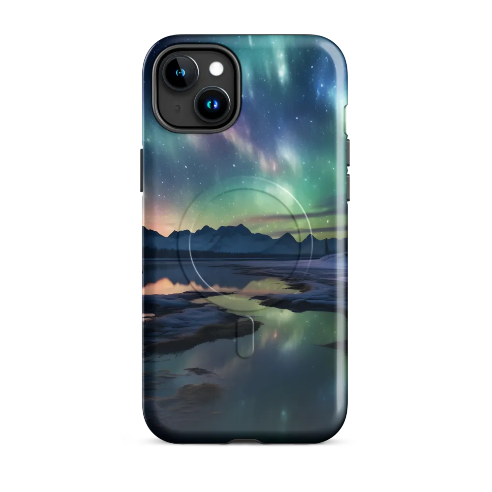 Ethereal Aurora: A Night Under the Stars