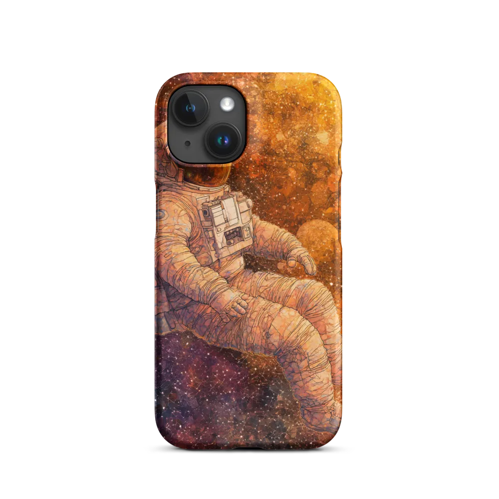 Cosmic Serenity
