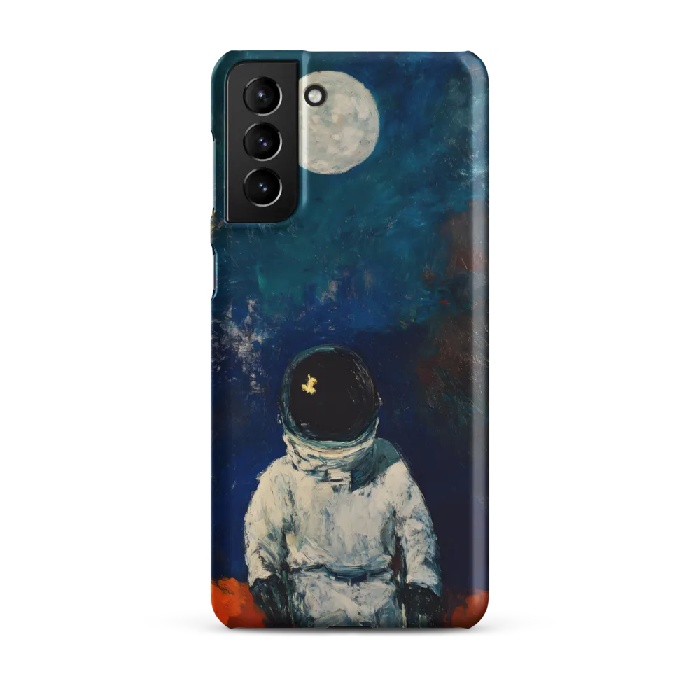 Gazing at the Cosmos