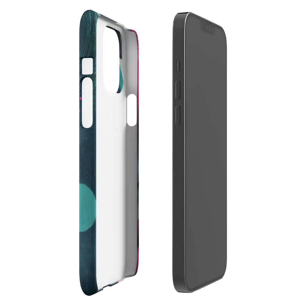 Vibrant Gaze | Phone Case |  13 Pro Max | Snap Case | Matte