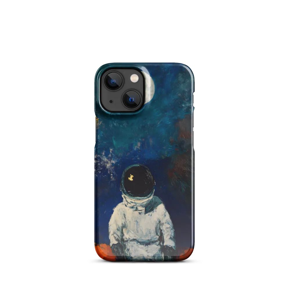 Gazing at the Cosmos