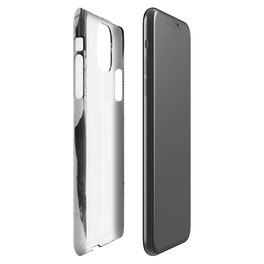 Curious Gaze | Phone Case |  11 Pro Max | Snap Case | Matte
