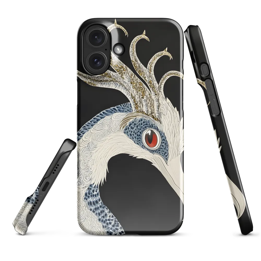Elegance of the Majestic Peacock