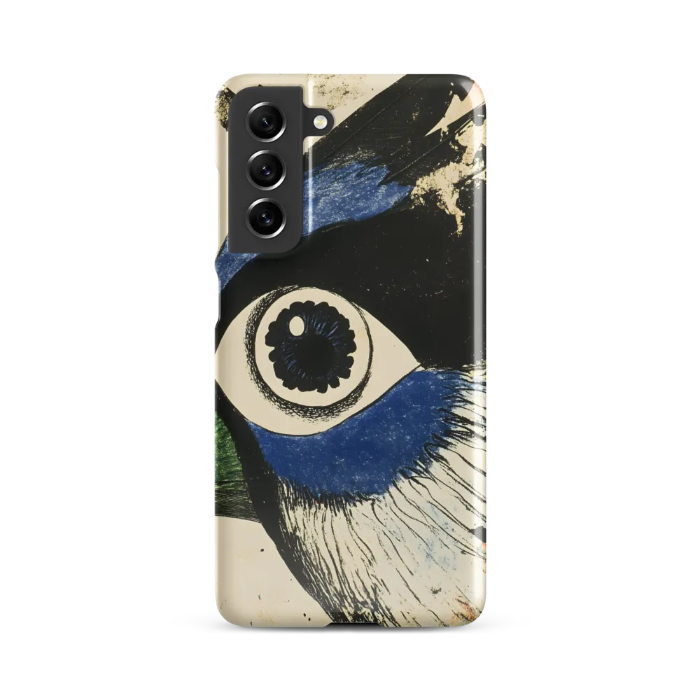 The Eye of Perception