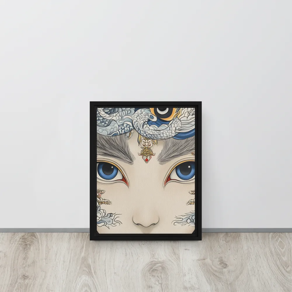 Guardian of Dreams