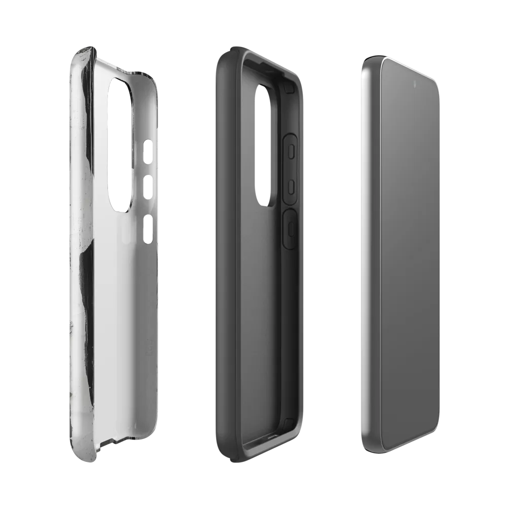Curious Gaze | Phone Case |  S23 | Tough Case | Glossy