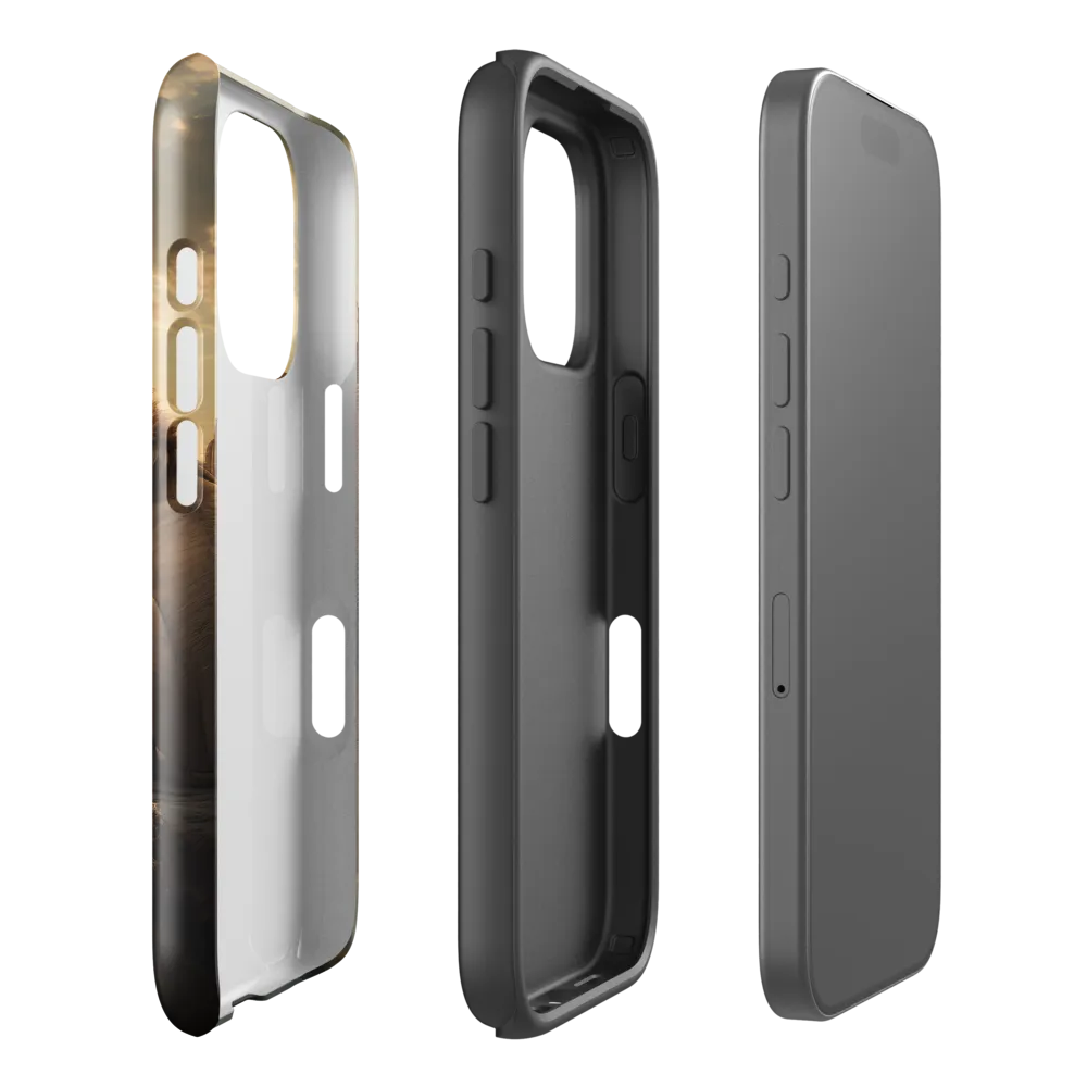 The Lion's Gaze Over the Urban Symphony | Phone Case |  16 Pro | Tough Case | Glossy