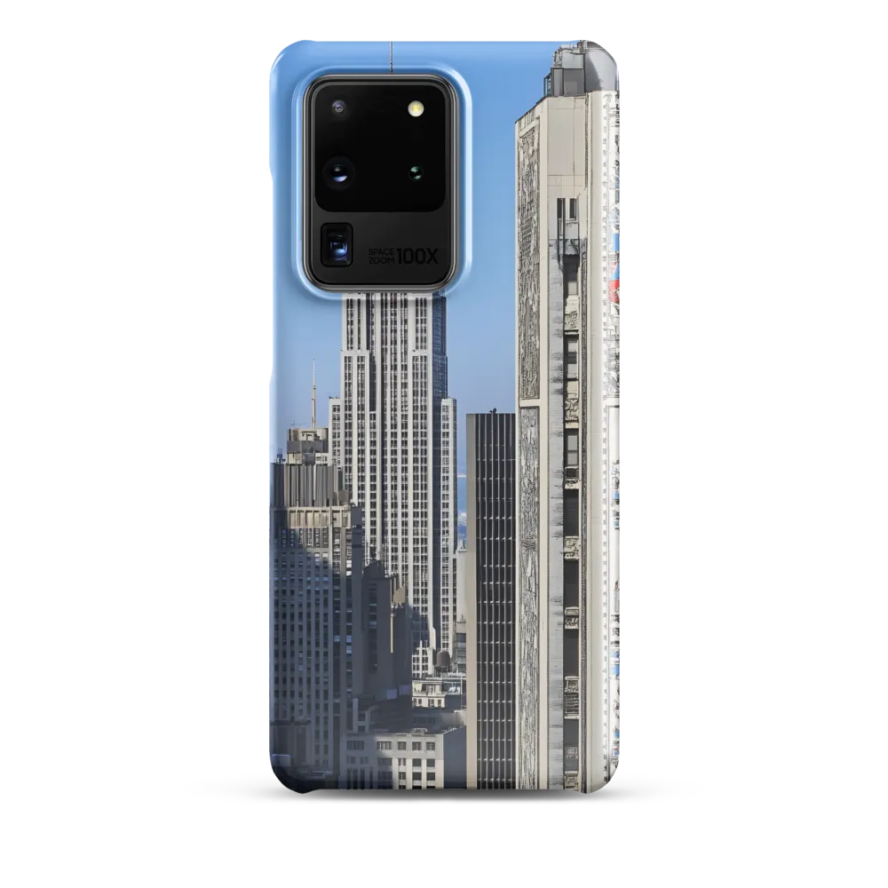 Urban Elegance: New York's Iconic Skyline