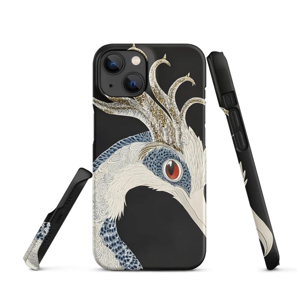 Elegance of the Majestic Peacock