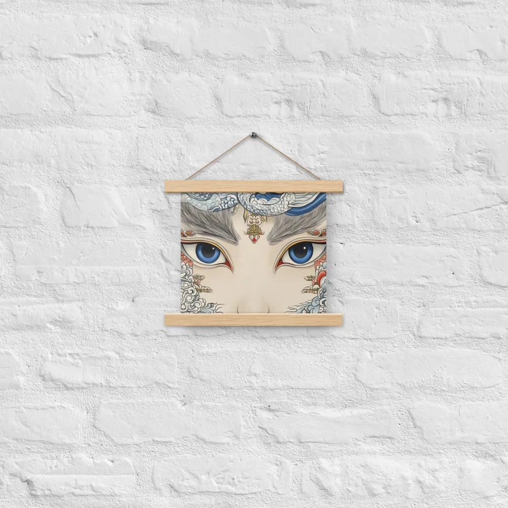 Guardian of Dreams