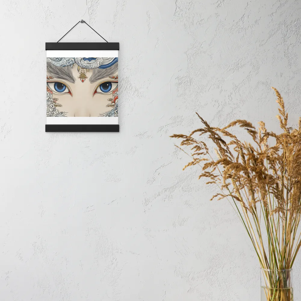 Guardian of Dreams