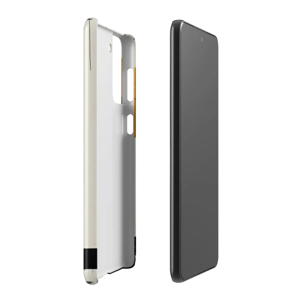 Silent Steps | Phone Case |  S21 Plus | Snap Case | Glossy