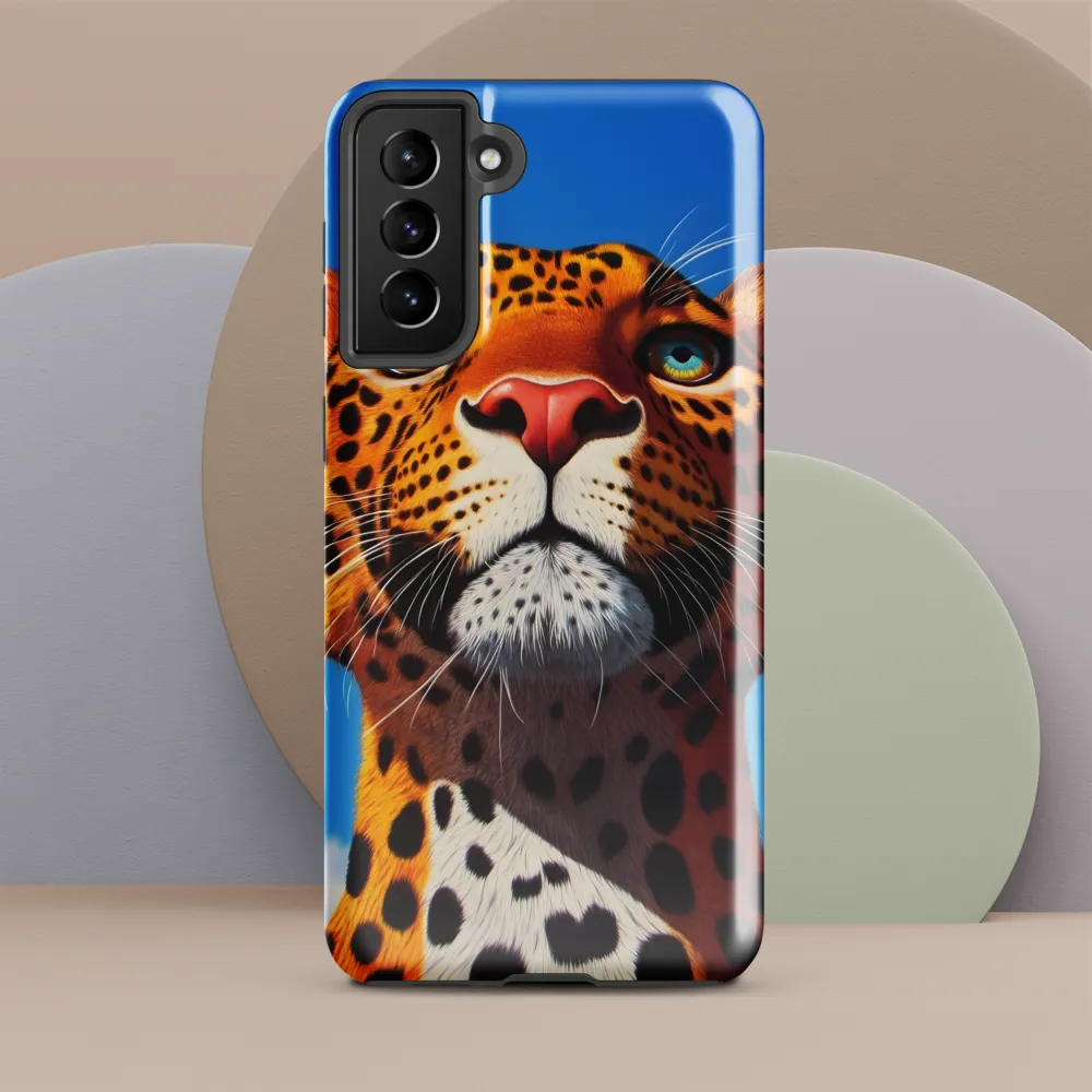 Regal Gaze: The Leopard's Majesty