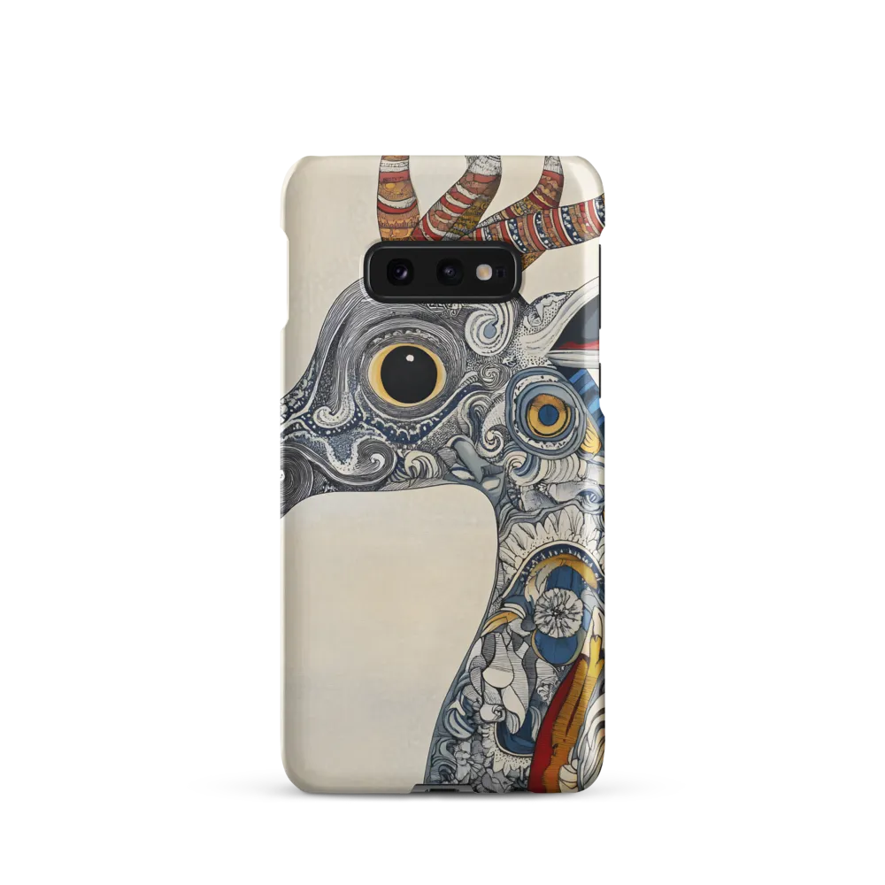 Whimsical Elegance: The Surreal Giraffe