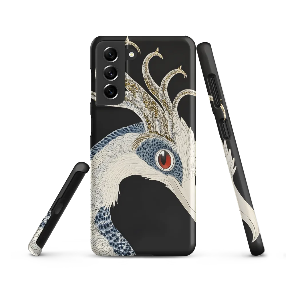 Elegance of the Majestic Peacock