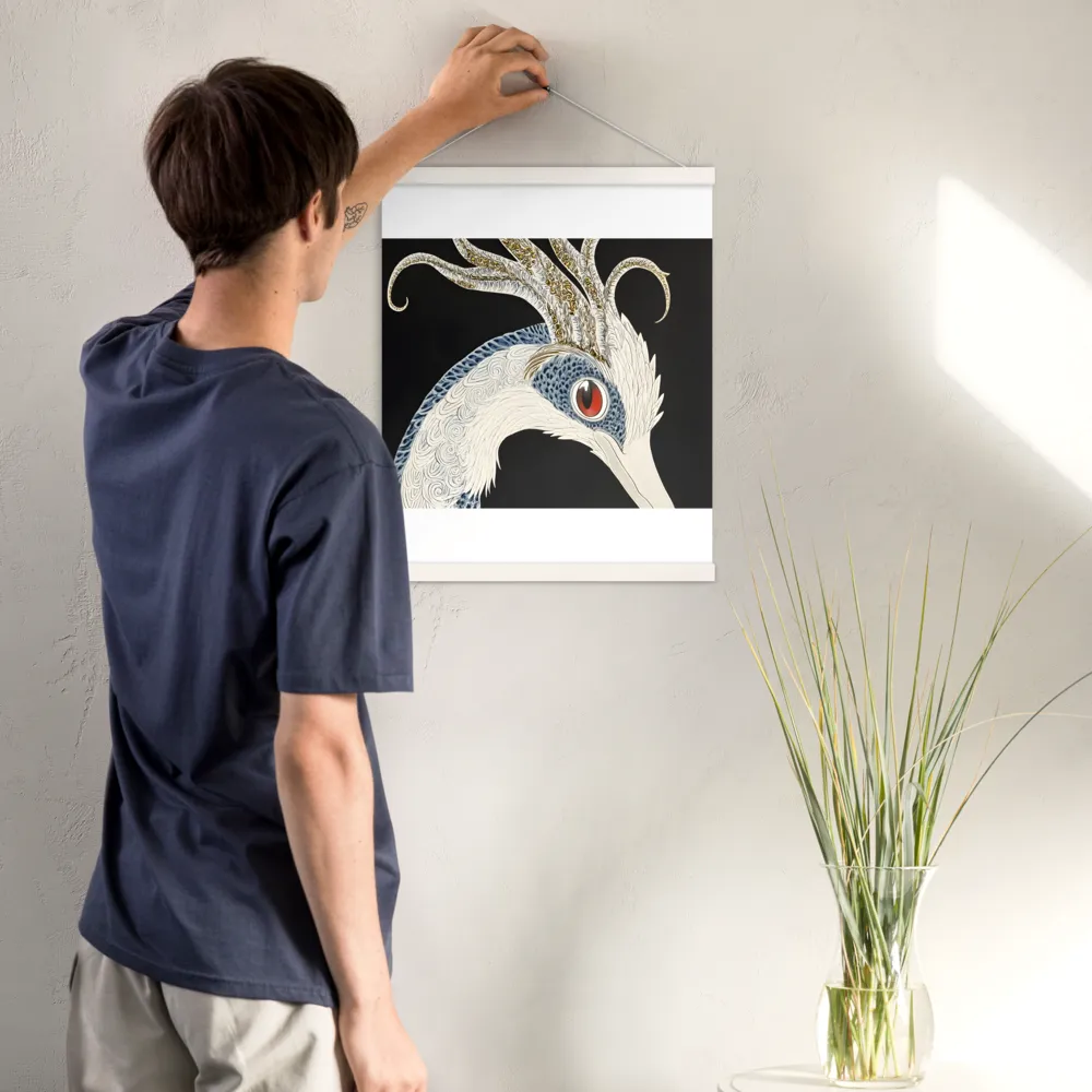Elegance of the Majestic Peacock | Poster With White Wood Hanger | 16″×20″