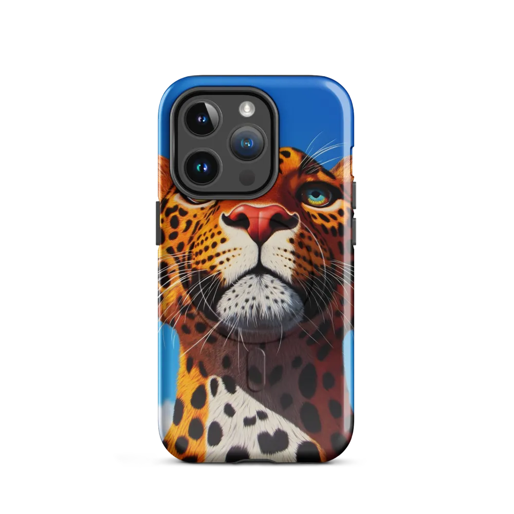Regal Gaze: The Leopard's Majesty
