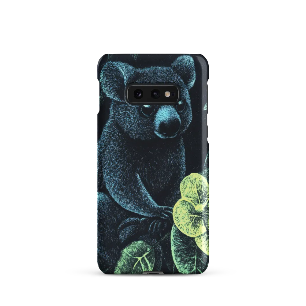 Whispers of Nature: The Enigmatic Koala
