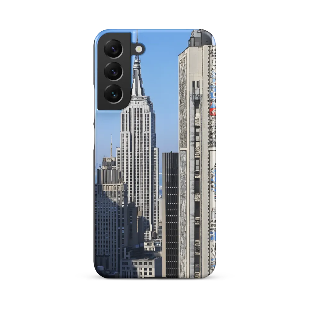 Urban Elegance: New York's Iconic Skyline