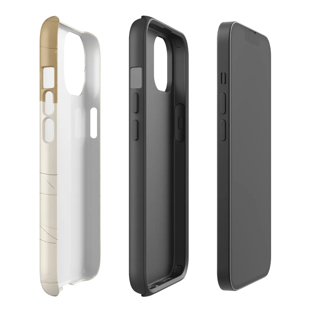 A Child's Dream | Phone Case |  14 | Tough Case | Matte