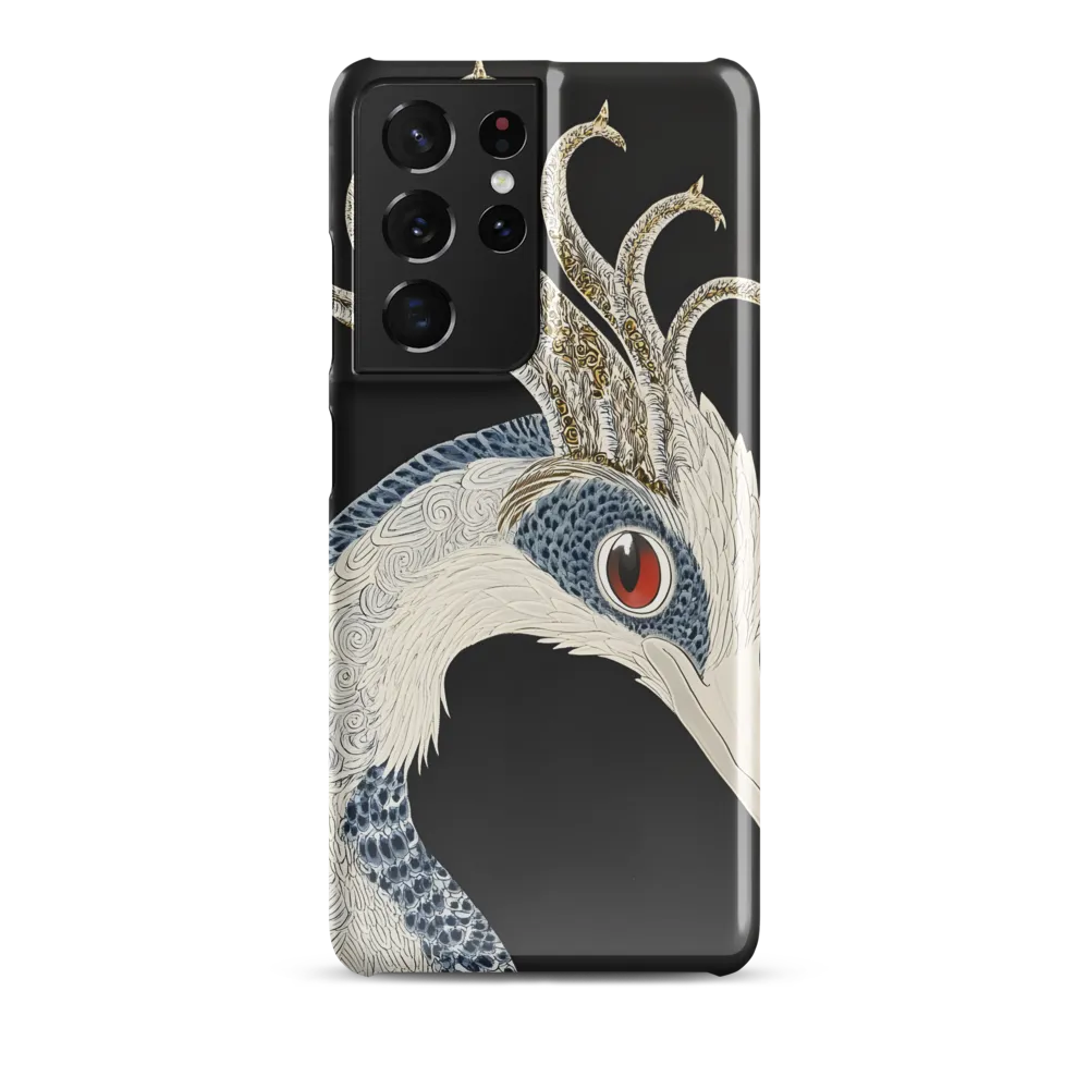 Elegance of the Majestic Peacock