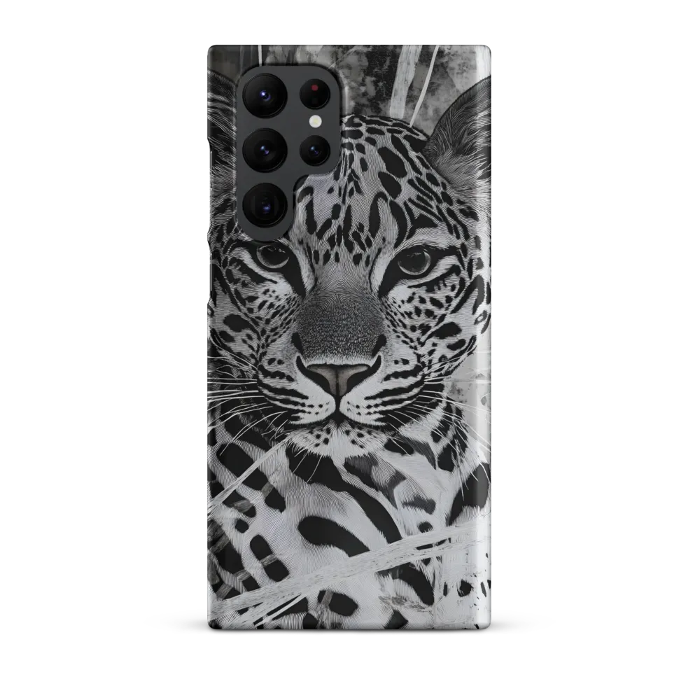 Majestic Gaze: The Leopard's Portrait